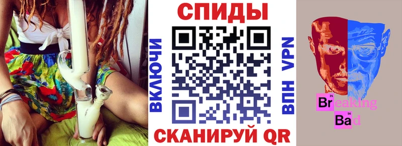 наркошоп  Малгобек  Амфетамин 97% 