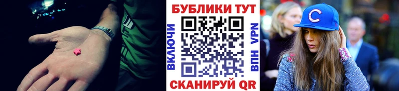 гидра как зайти  Малгобек  Экстази mix 