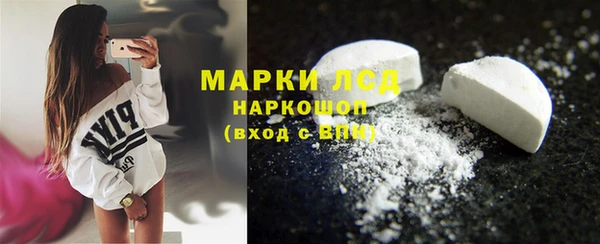 соль курить ск Аркадак