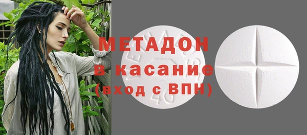 соль курить ск Аркадак