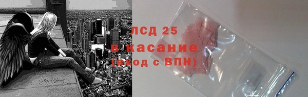 соль курить ск Аркадак