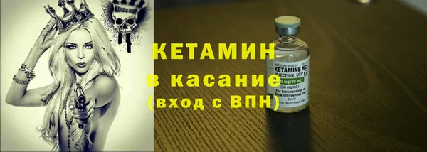 соль курить ск Аркадак