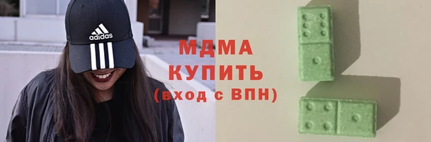 прущая мука Арсеньев