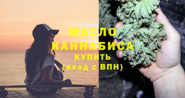 прущая мука Арсеньев