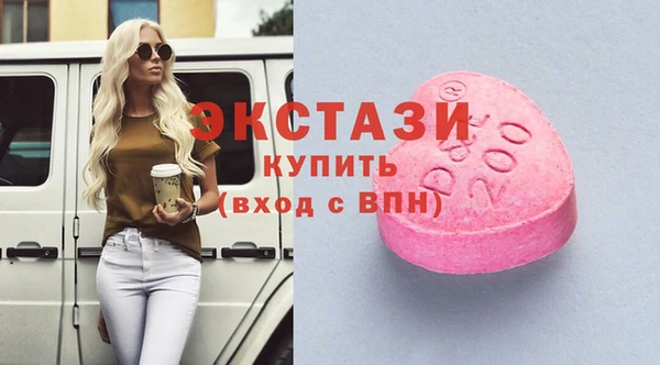 прущая мука Арсеньев
