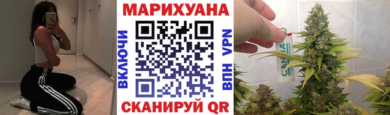 Шишки марихуана MAZAR  Малгобек 